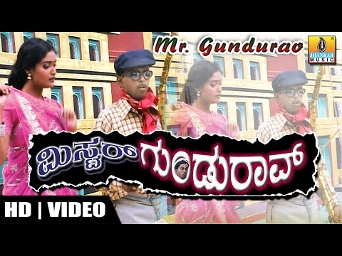 drama kannada mp3 songs free download for mobile